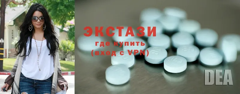 Ecstasy VHQ  Новотитаровская 